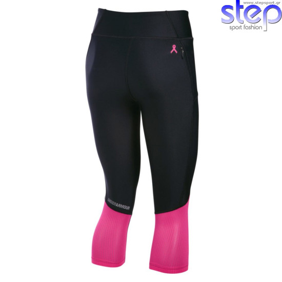 Under Armour Γυναικείο κολάν Fly